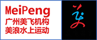 熱泵烘干機(jī)